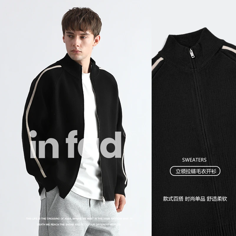 iN Fad简约Cleanfit条纹织带针织开衫男百搭舒适拉链毛衣开衫外套