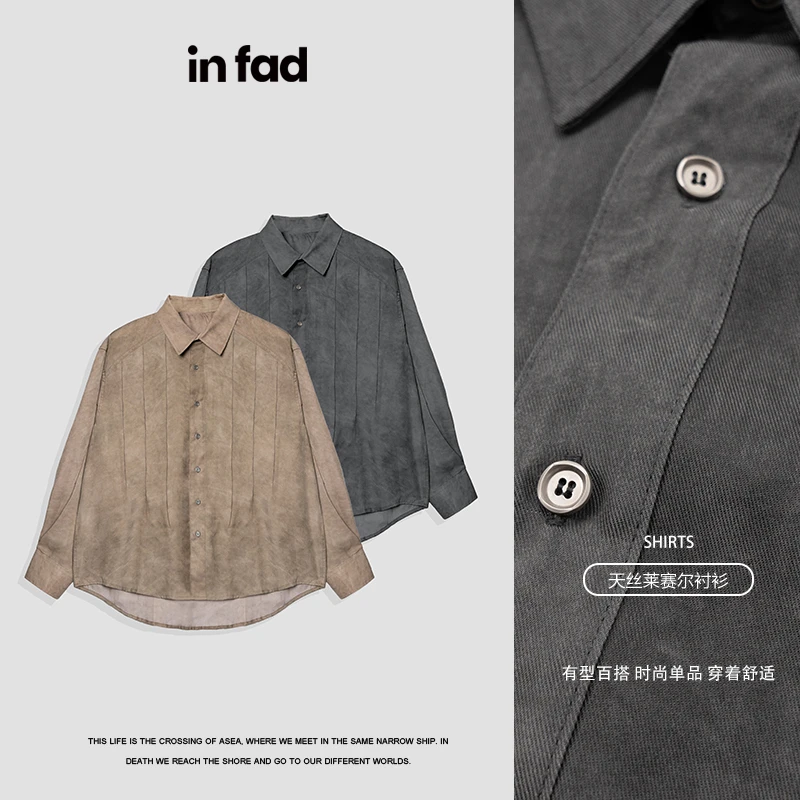 iN Fad2024秋季新款长袖天丝莱赛尔衬衫百搭复古日系男士衬衫外套