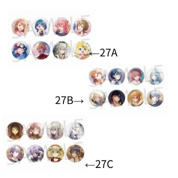 盒配PJSK世界计划吧唧小卡徽章（未成年禁止下单）