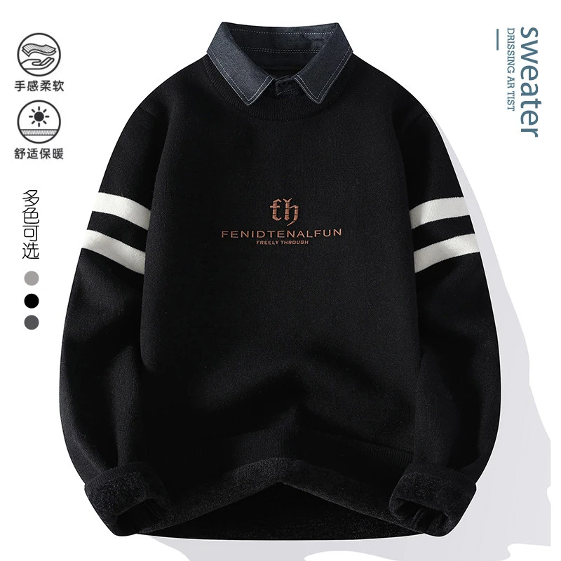 2024冬季时尚字母衬衫领毛衣男士长袖柔软舒适假两件针织衫M9855