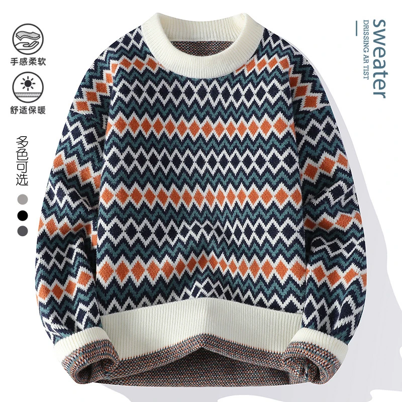 【高品质】潮流拼色2024秋冬季青年宽松百搭针织毛衣男打底衫M6662