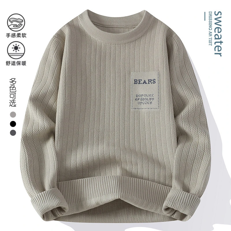 2024秋冬季时尚提花口袋加厚毛衣男士柔软舒适休闲针织衫潮Y1012