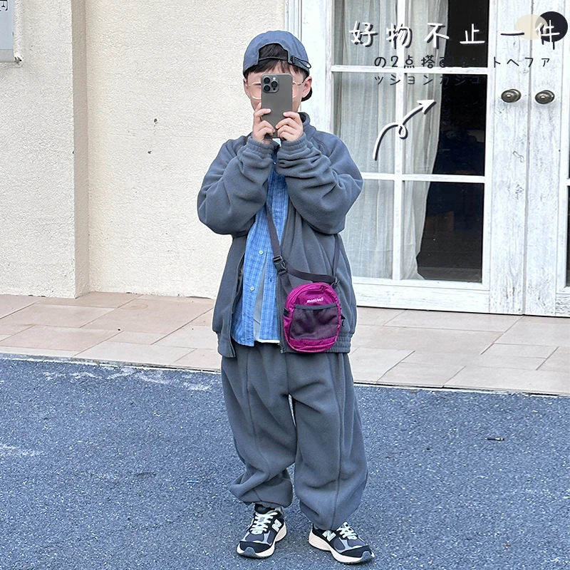 【2024新款】阿又冬季童装儿童男童中大童亲子绒感内外穿套装99088D