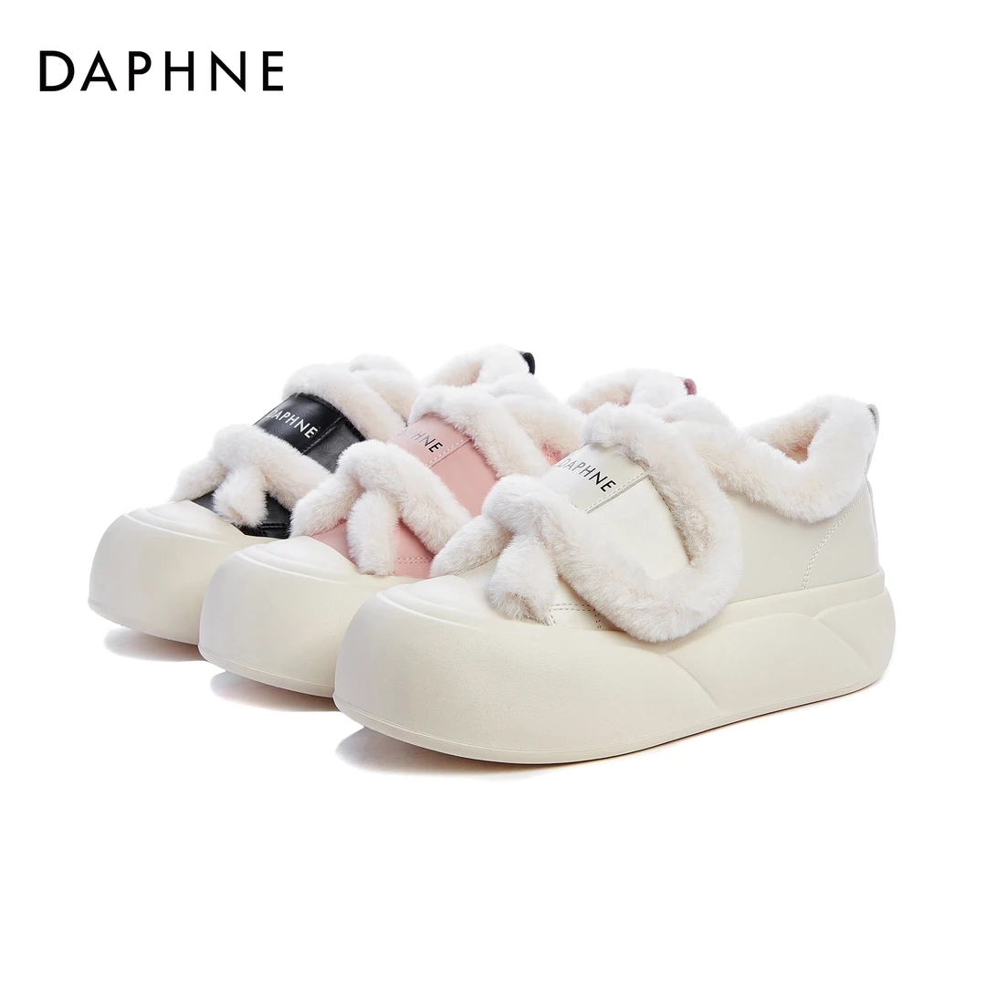 达芙妮厚底加绒毛毛鞋秋冬休闲高端品牌女鞋可爱时尚女款加厚百搭