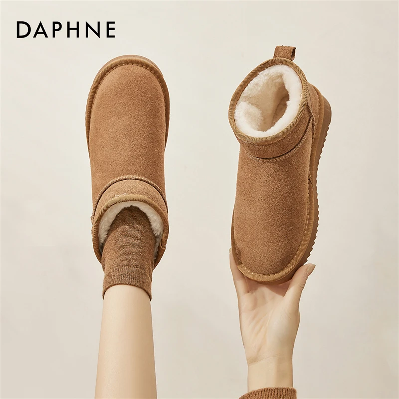 达芙妮防寒过冬雪地靴百搭女款休闲经典加厚保暖短筒加绒面包鞋