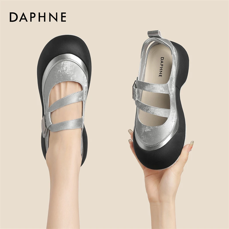 达芙妮25新款凉鞋时尚百搭夏季镂空透气软底厚底防滑休闲平底凉鞋