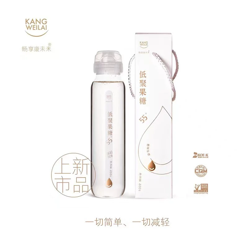 【HD】畅享康未来低聚果糖