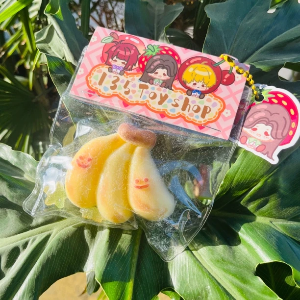 香蕉捏捏～香蕉小熊捏捏乐