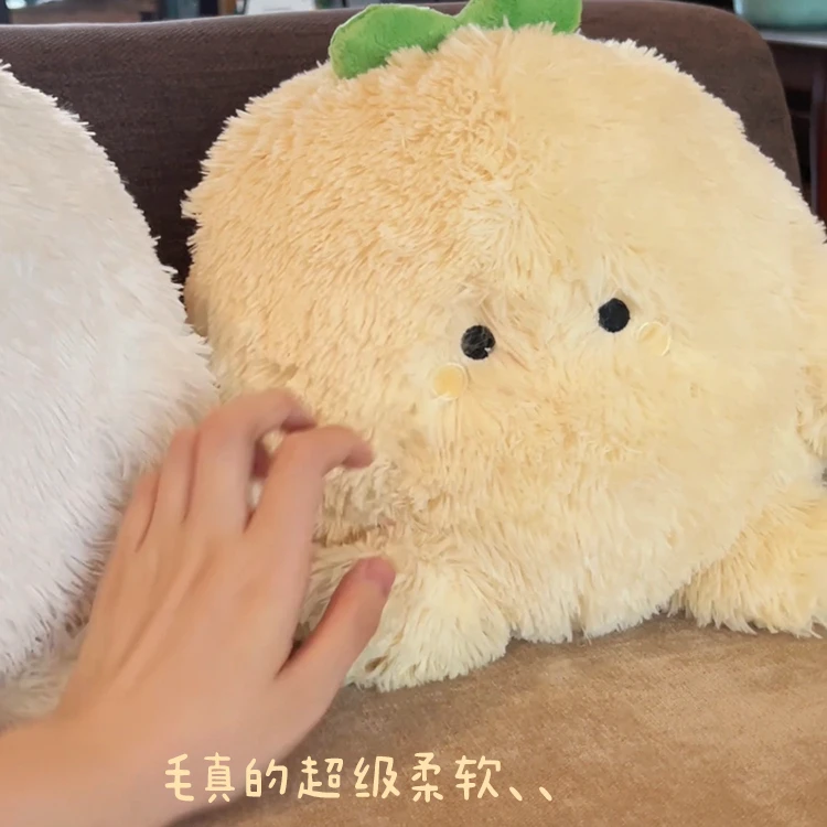 辛安小治愈系小累包30cm超软超舒服抱枕玩偶·小土豆