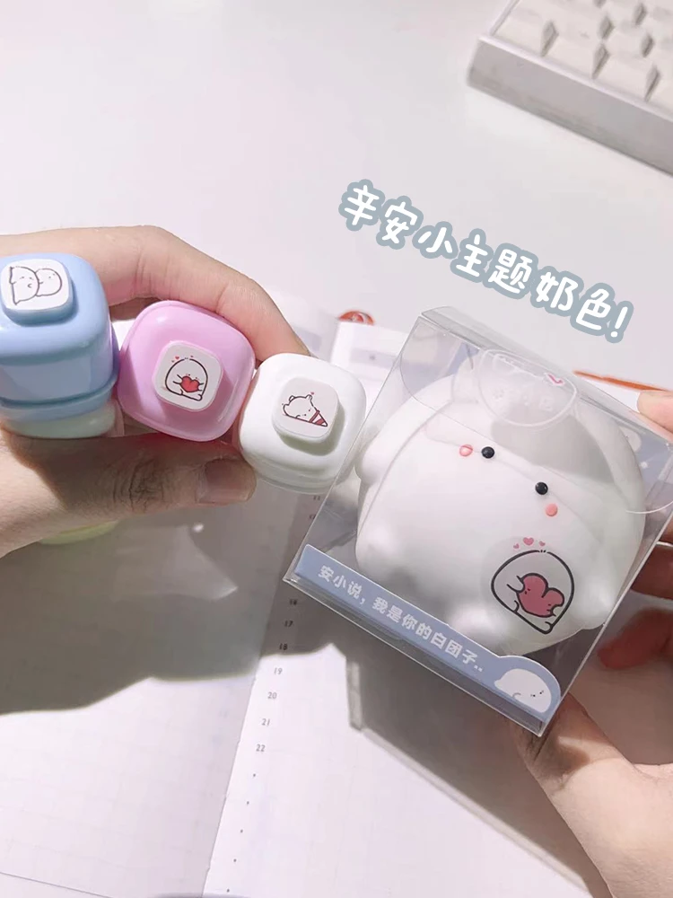 辛安小原创小白团子治愈系简约可爱多色迷你学生文创光敏印章
