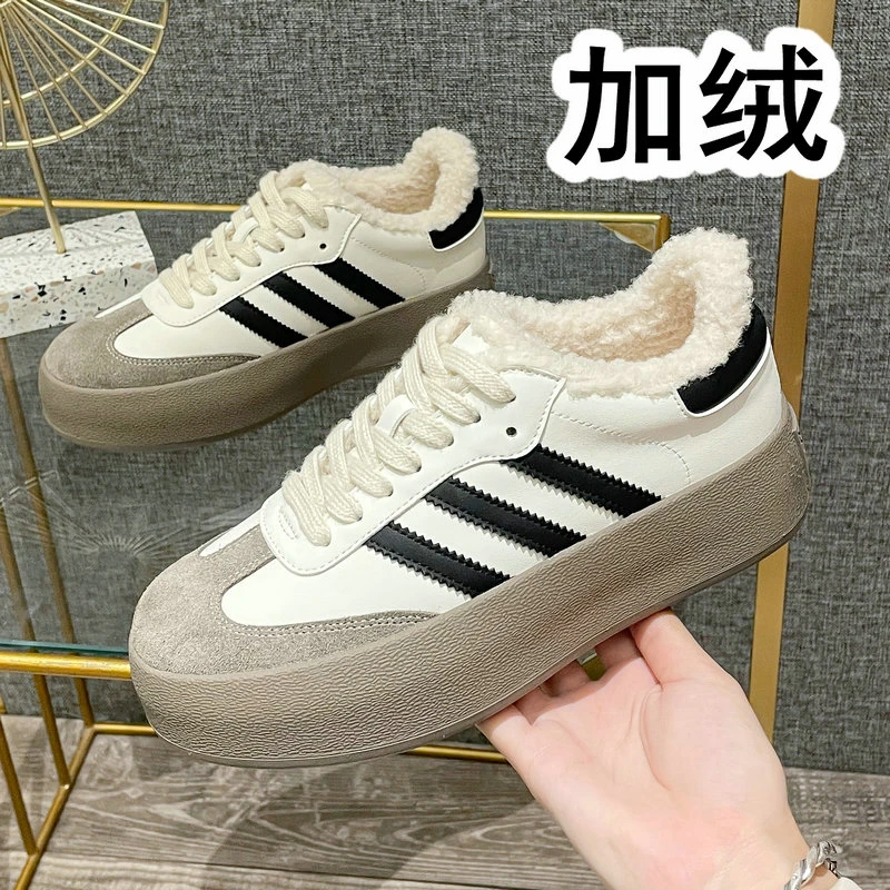 德训鞋女加绒小白鞋厚底板鞋2025新款冬高级感百搭休闲复古二棉鞋