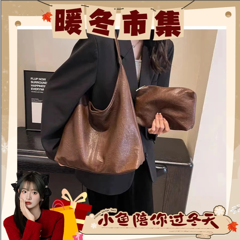 【小鱼专属】Muusu大容量包复古百搭单肩斜挎水桶包上课通勤托特包