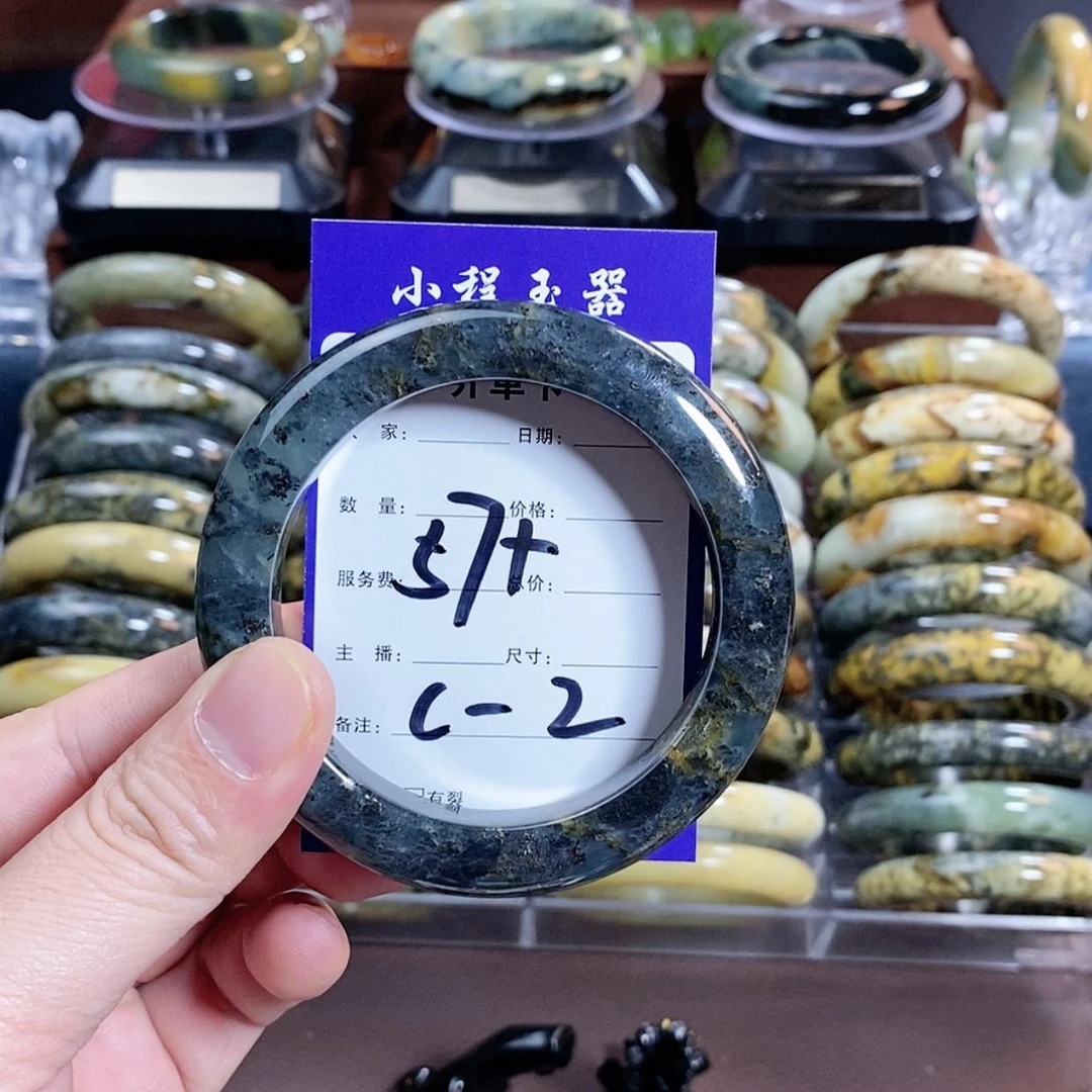 【闪购商品】蛇纹石玉手镯未镶嵌