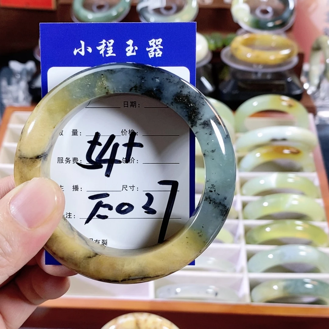 【闪购商品】蛇纹石玉手镯未镶嵌丝**豆