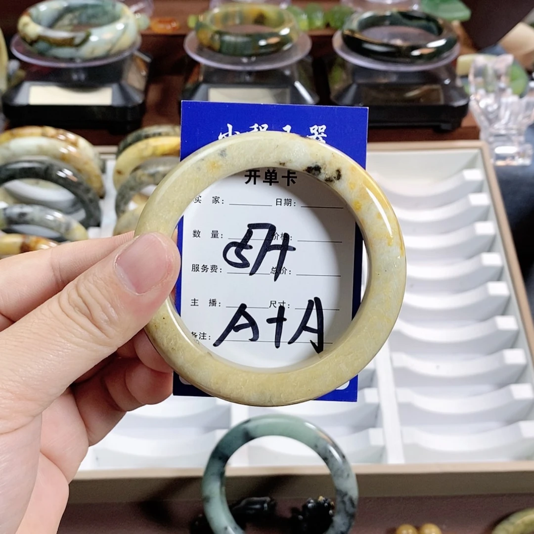 【闪购商品】蛇纹石玉手镯未镶嵌