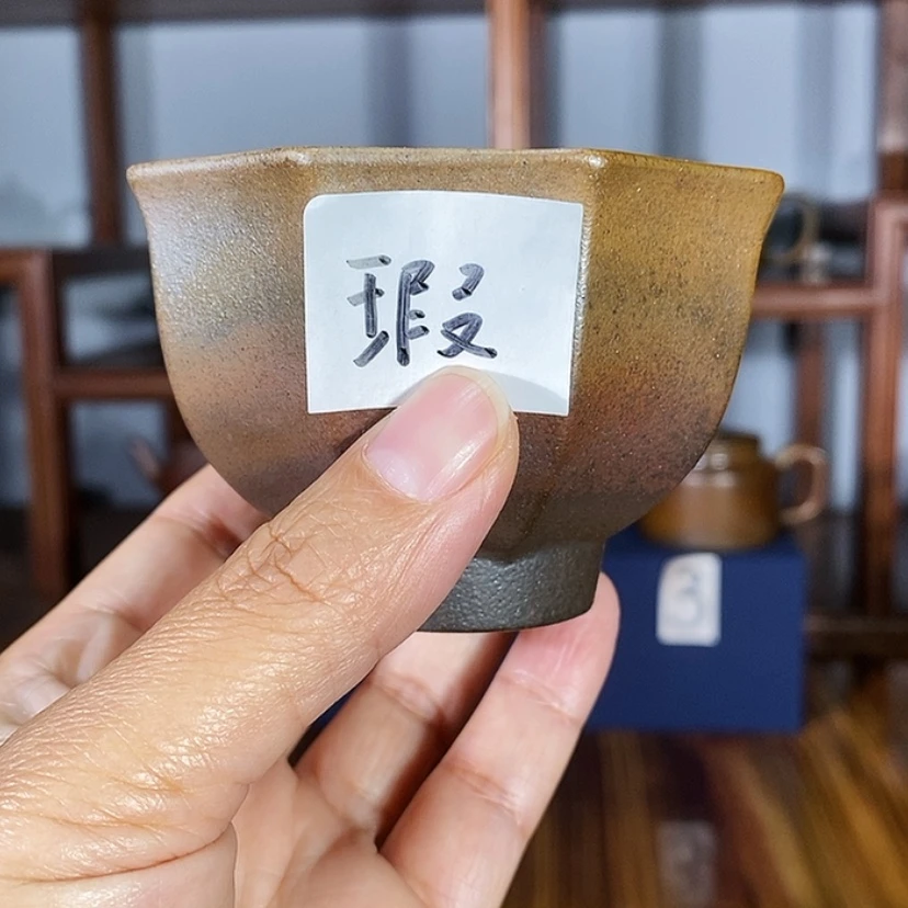 【闪购商品】紫砂茶壶150cc