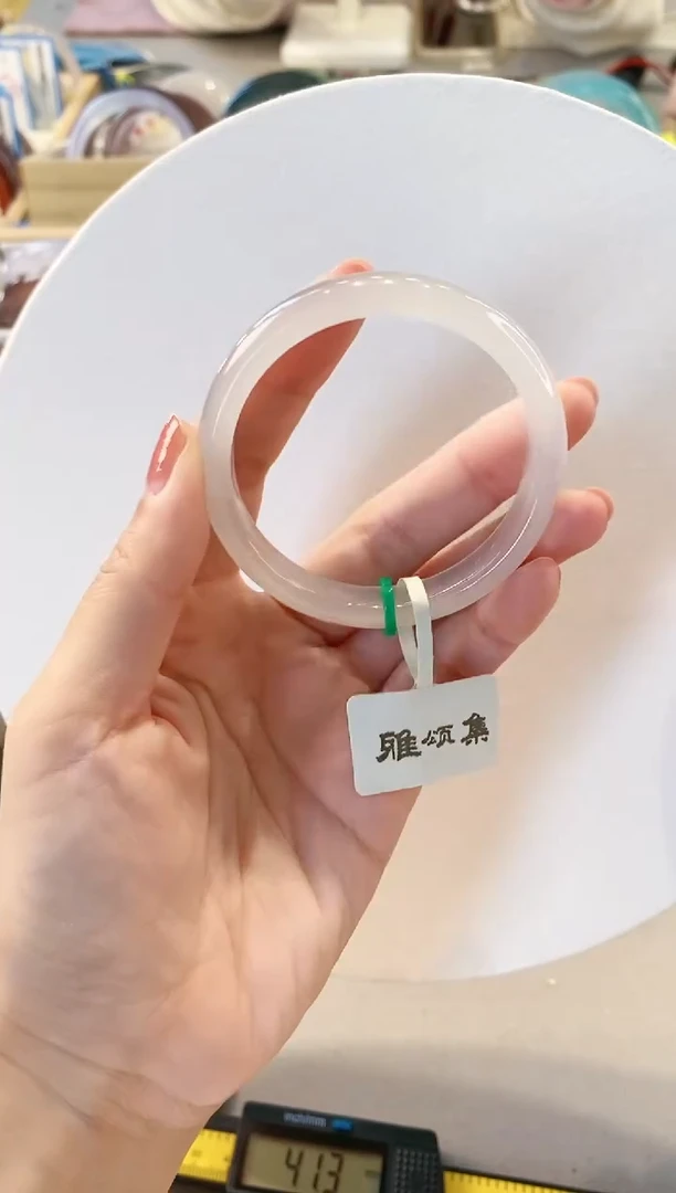 【闪购商品】玛瑙/玉髓手镯未镶嵌60-52.8