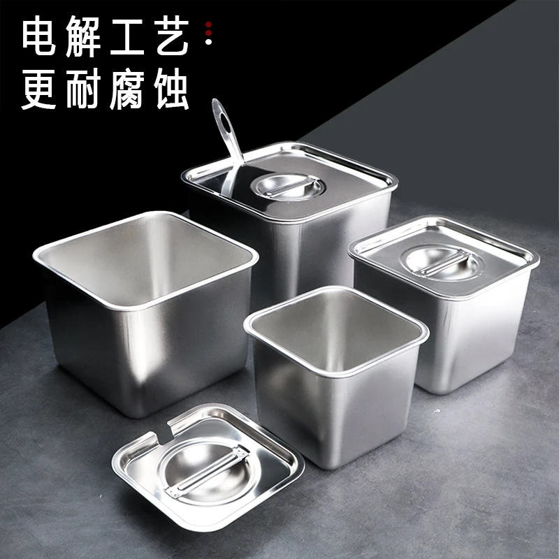 304不锈钢味盅调料盆份数盆商用厨房带盖佐料调味盒奶茶店果酱盒