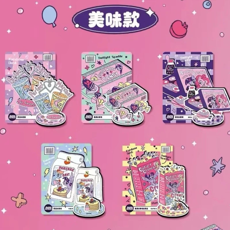 卡游【拆盒】小马宝莉立牌第二弹收藏卡牌（默认直邮）