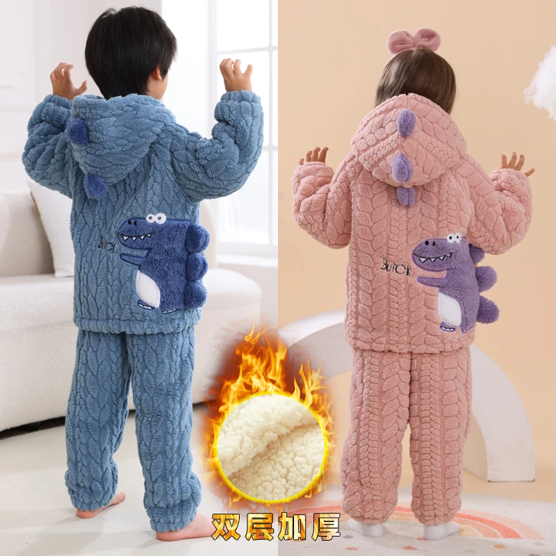 1冬季儿童舒棉绒睡衣双层加厚卡通恐龙男女孩童家居服羔羔绒套装