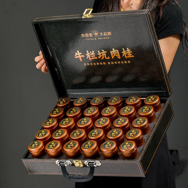 A高档皮箱礼盒牛栏坑肉桂400克茶叶礼盒装桂圆香自己喝送礼送长辈