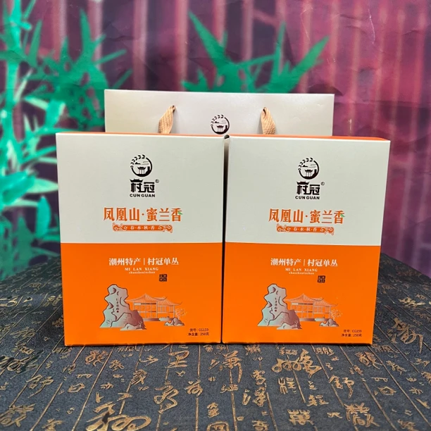 158蜜兰香 春水秋香凤凰单丛茶叶潮州特产 2盒500克配礼品袋 包邮