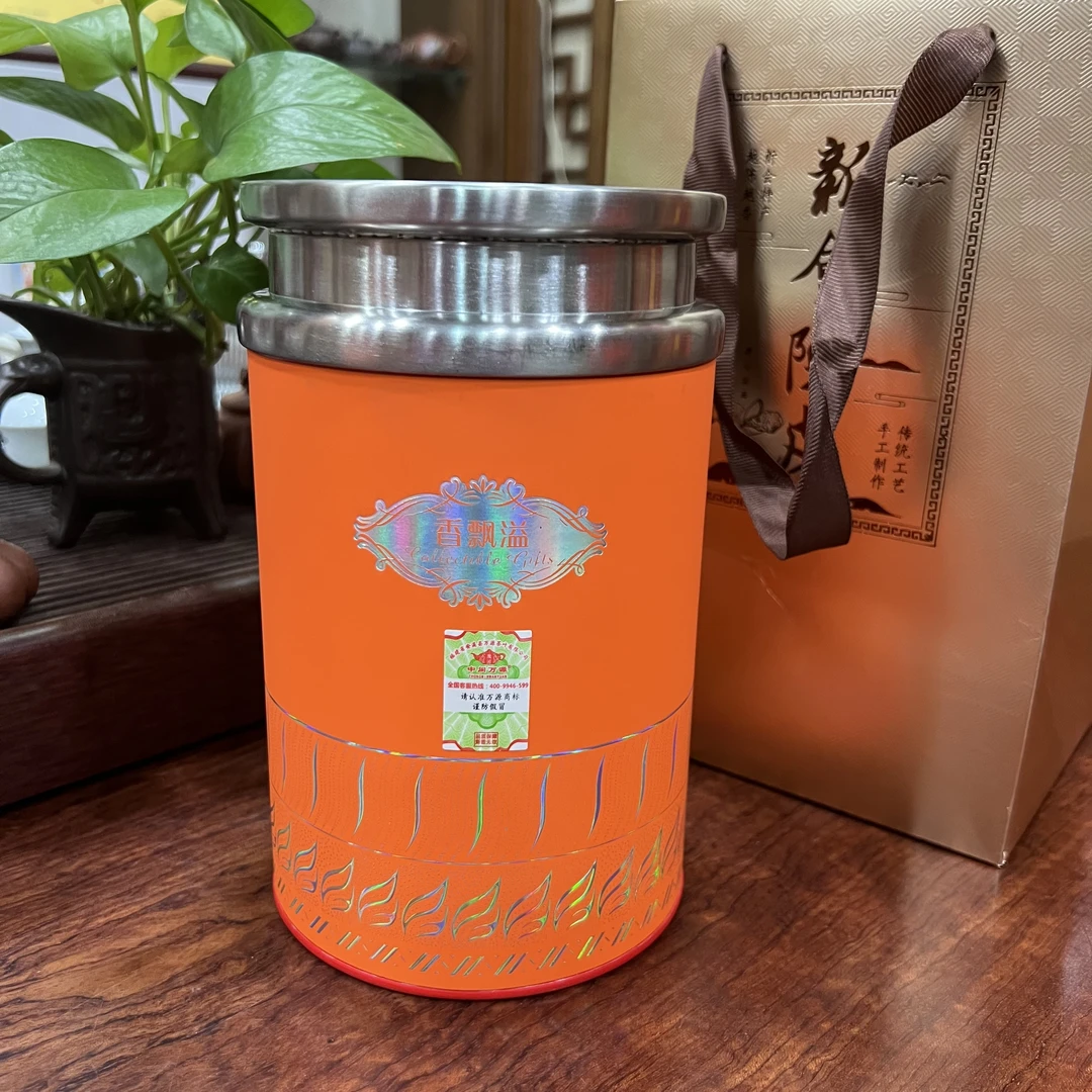 陈皮丝 泡水喝配名茶茶叶传统工艺手工罐装聚会餐后喝杯解油腻