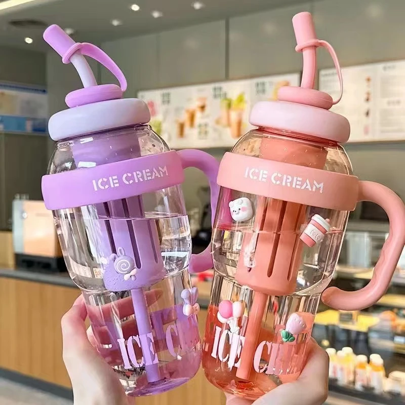 高颜值大容量便携把手吸管杯水杯一个  颜色随机