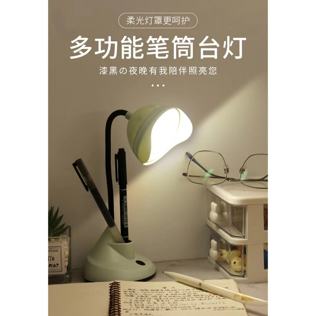 创意简约折叠学习护眼台灯USB阅读充电小台灯学生宿舍卧室床头灯