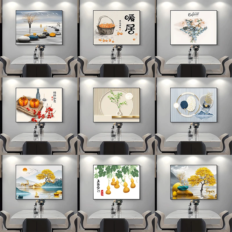 电表箱装饰画免打孔现代简约遮挡箱客厅开关电表盒配电箱弱电挂画