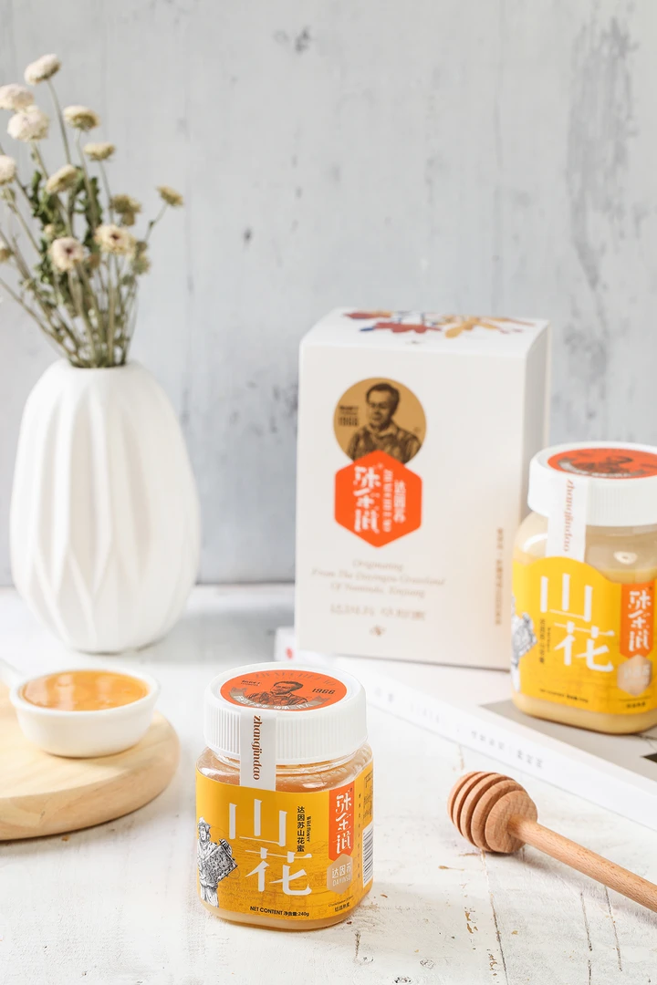 新疆张金道达因苏大草原山花蜂蜜420g自然源蜜送礼珍品礼盒装