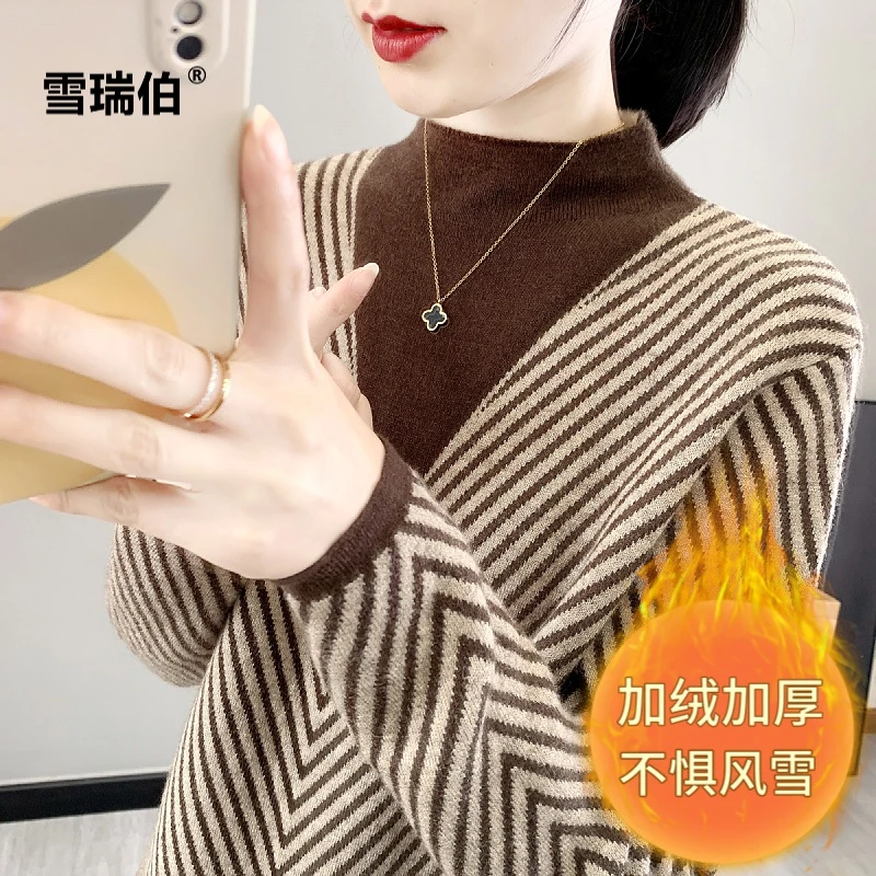 【气质显瘦】秋冬宽松加绒加厚毛衣女新款半高领针织打底衫妈妈装
