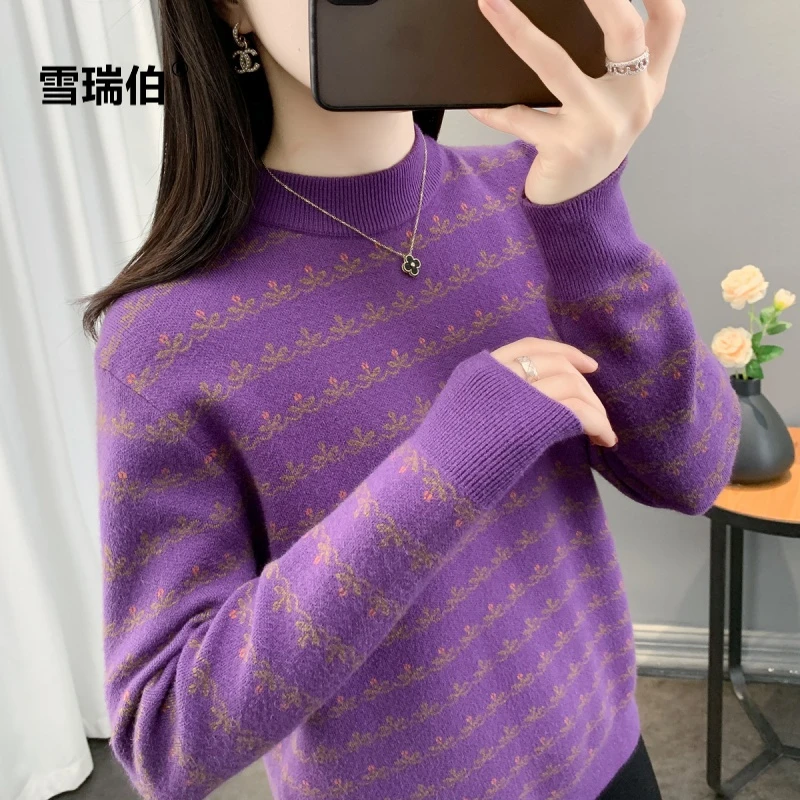【加厚柔软】时尚百搭洋气提花半高领后毛衣女秋冬新款宽松针织衫女