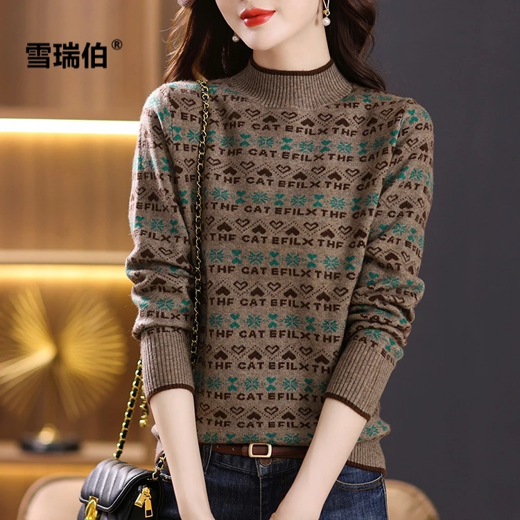 【加厚保暖】冬季半高领时尚洋气提花拼色花色宽松打底毛衣女百搭