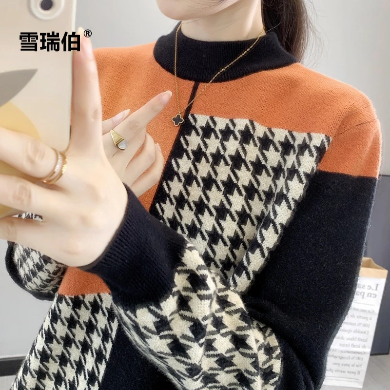 【优雅千鸟格】长袖套头欧美风时尚宽松毛衣针织衫打底衫女装妈妈装