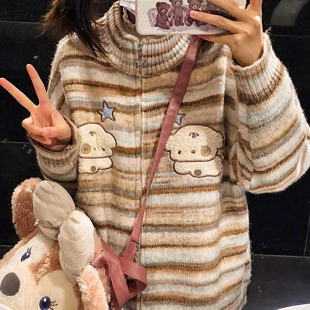 (385~518)秋冬杂款毛衣开衫连衣裙靓妹孤品捡漏百搭时尚休闲连帽