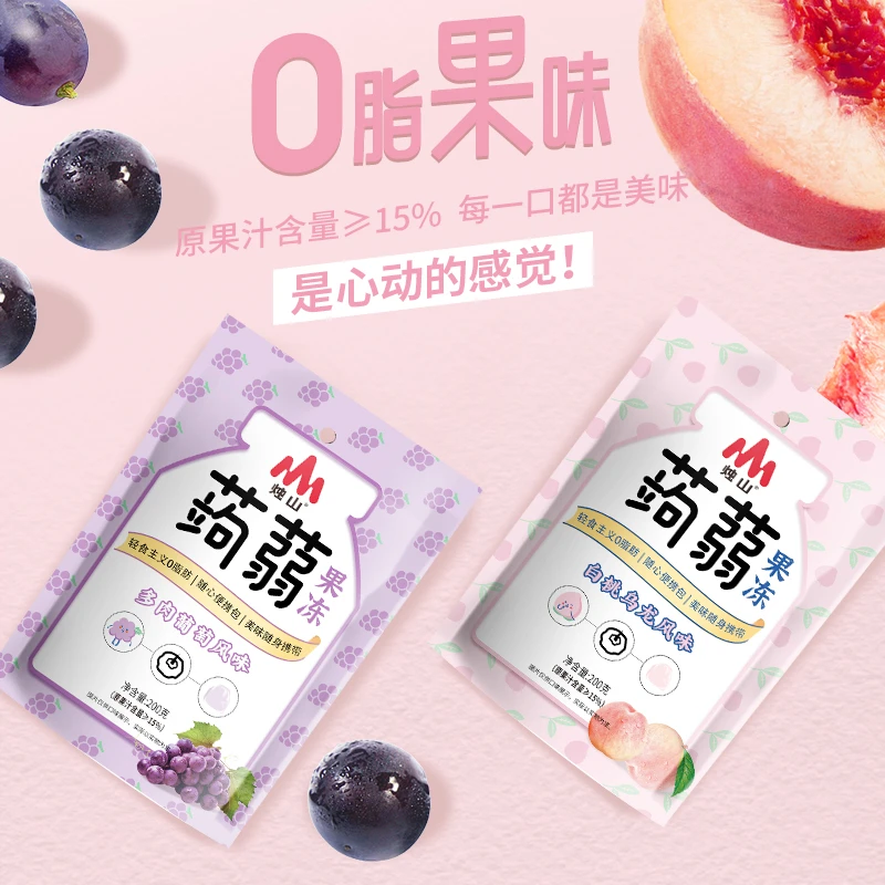 蒟蒻果冻200g0脂肪含果汁休闲果味凝胶果冻便携蜜桃香甜饱腹感