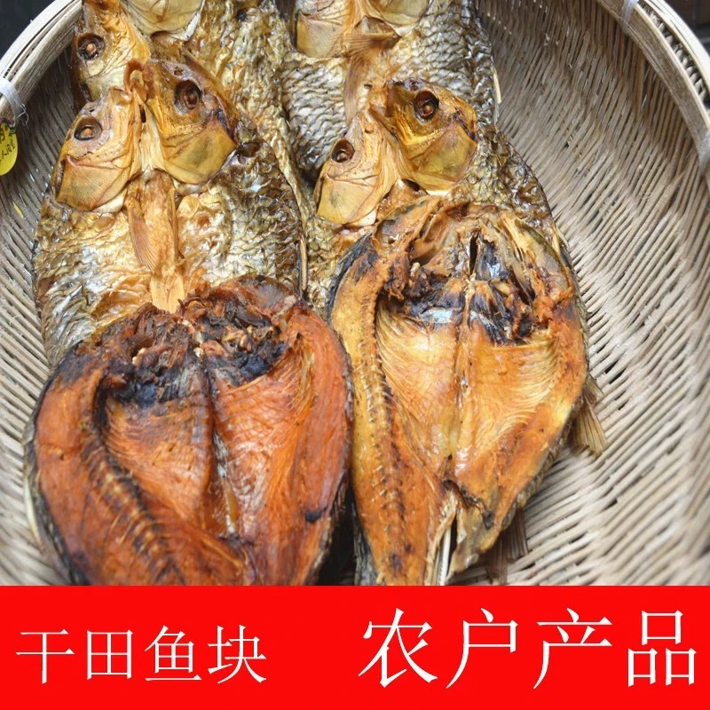 小西博士/稻鱼干500g