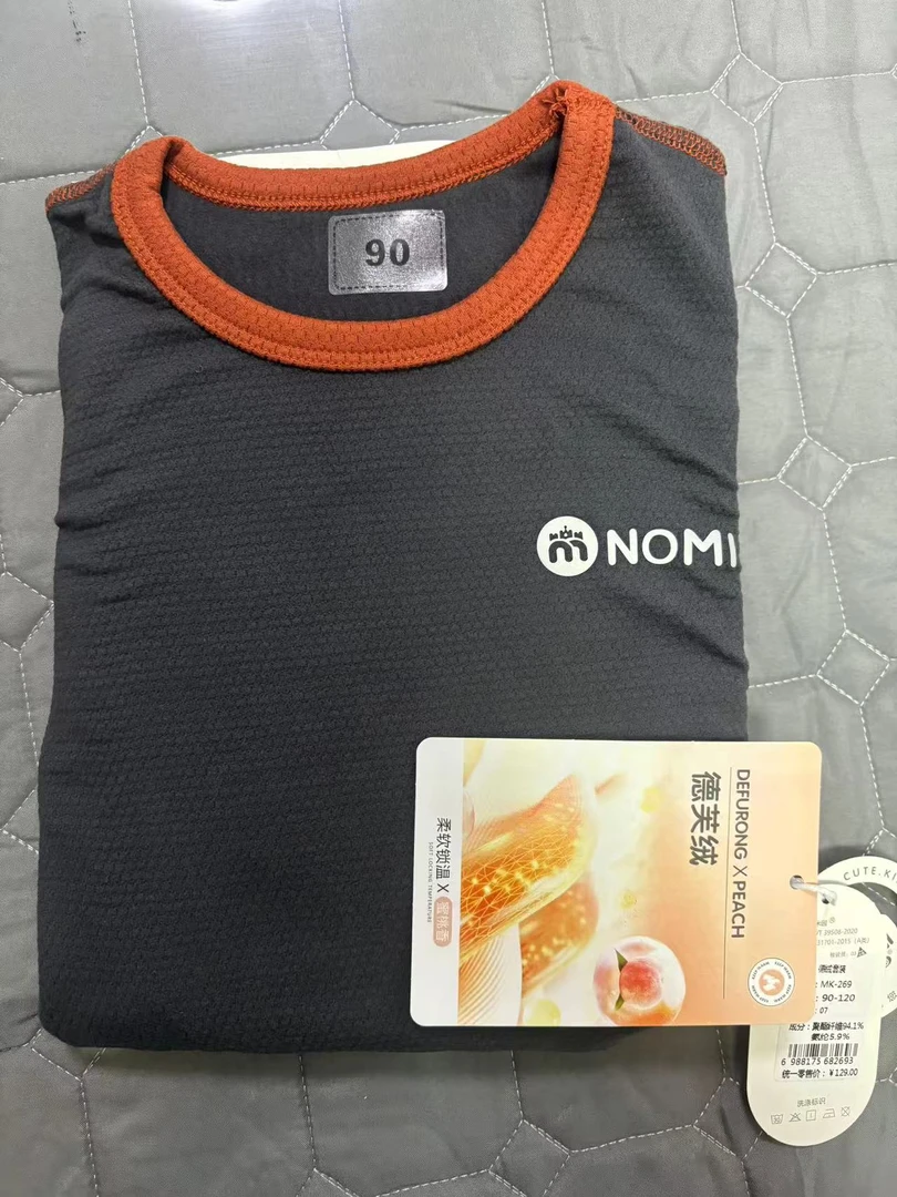 花朵童装宝宝家居服德绒套装长绒棉儿童加厚印花保暖套