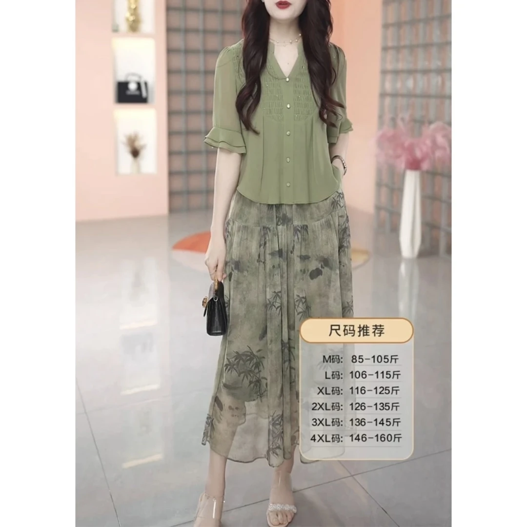 高端洋气中袖假两件连衣裙女2024年夏天新款时尚显瘦妈妈碎花裙子