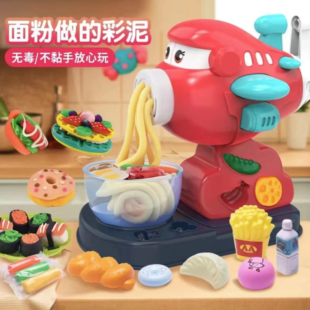 飞行家早教面条机儿童点读玩具款式颜色随机
