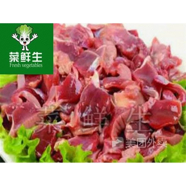 冰冻·鸡胗250g