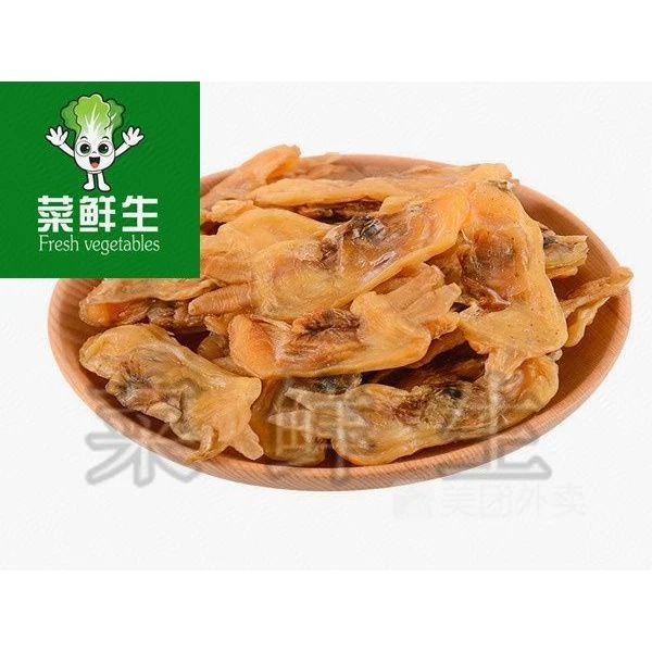 丹东 大蛏子干贝250g