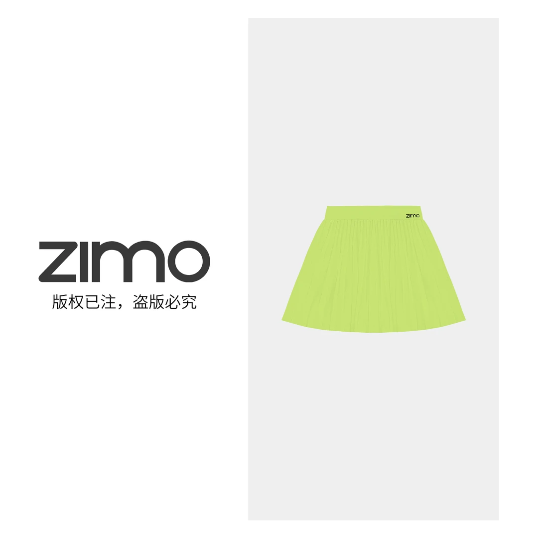 百褶裙极光绿-zimo-高端健身瑜伽健身服瑜伽裤外穿