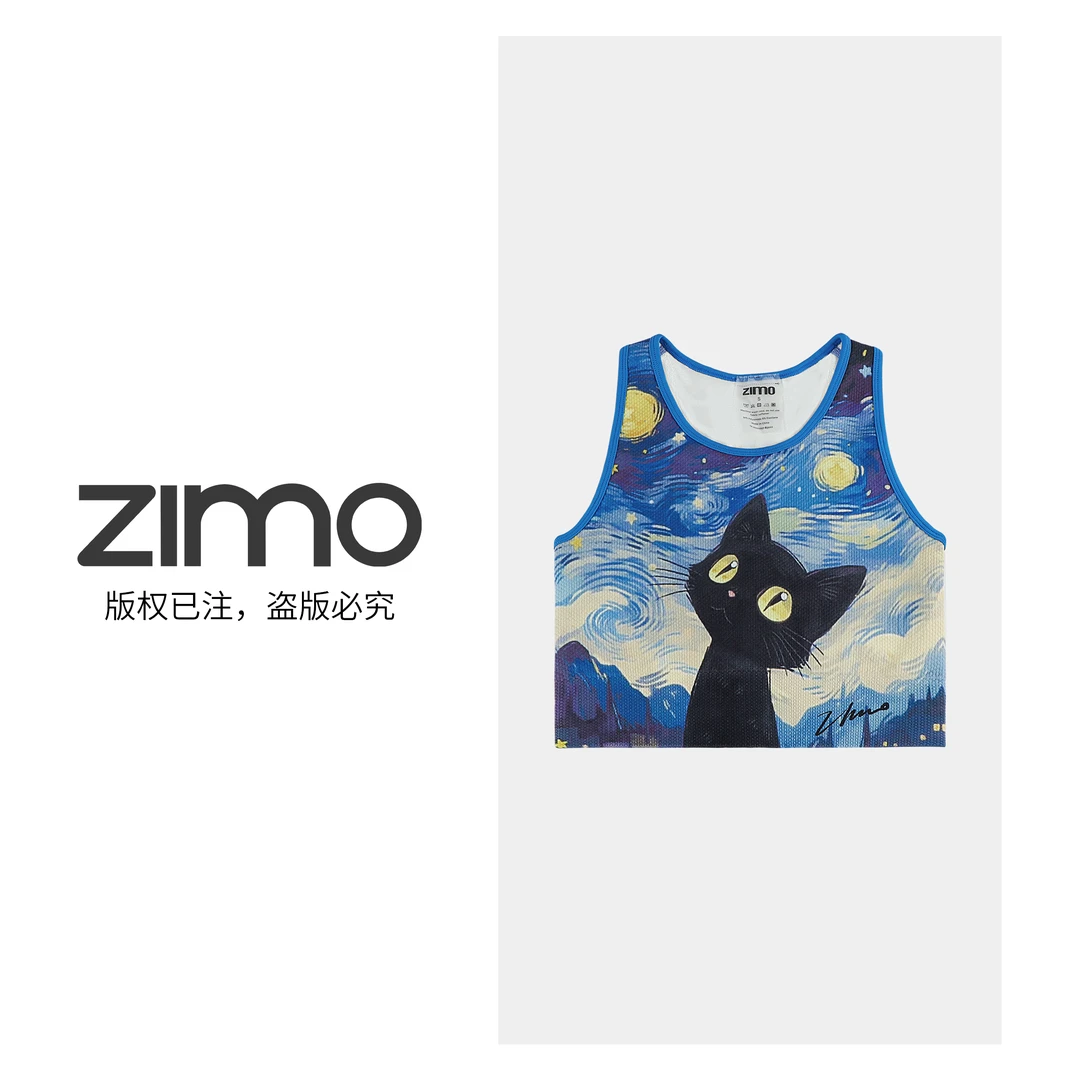 zimo-背心式文胸星空猫-高端瑜伽健身瑜伽服健身服