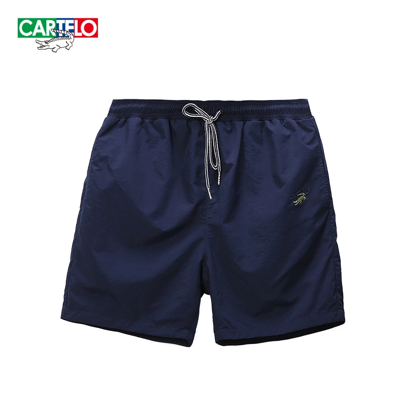CARTELO/卡帝乐鳄鱼男薄款运动裤夏季休闲速干健身短裤弹力跑步裤