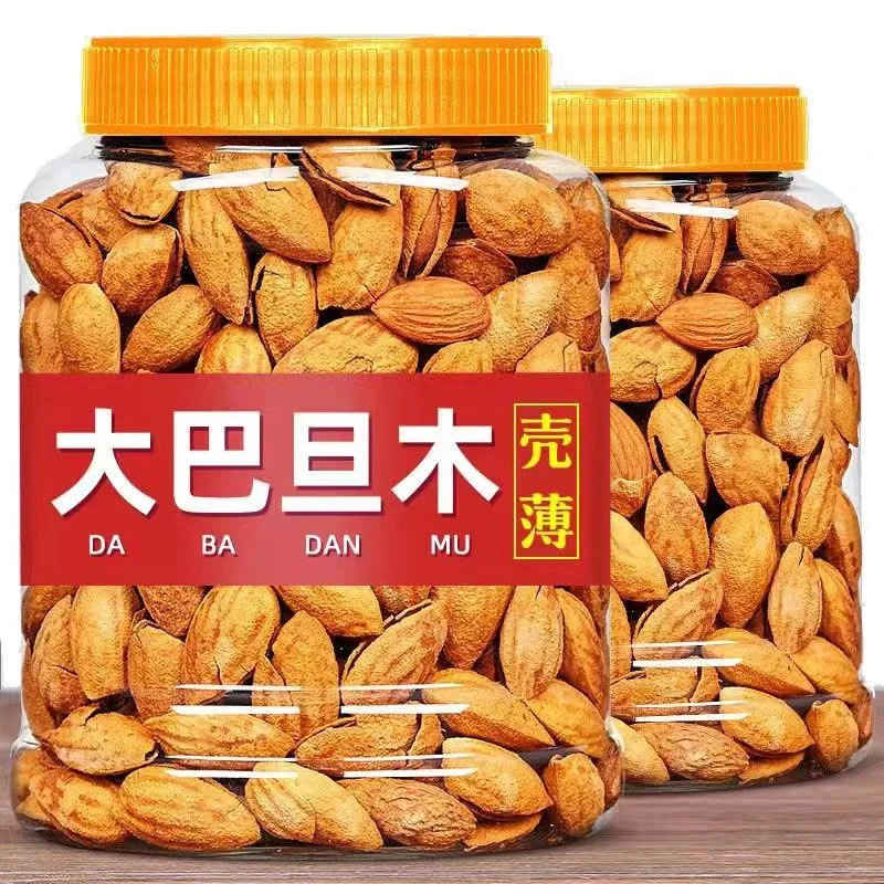 【特价】巴旦木薄壳纸皮奶香巴旦木坚果罐装大颗粒杏仁年货大礼包
