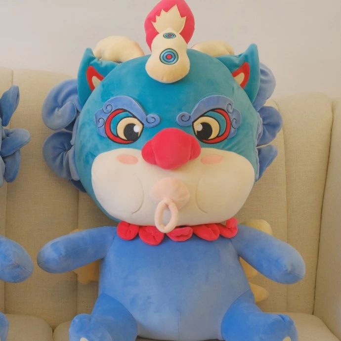 峱宝宝峱宝宝文创大版毛绒玩具（奶嘴款）（萌哒哒款）