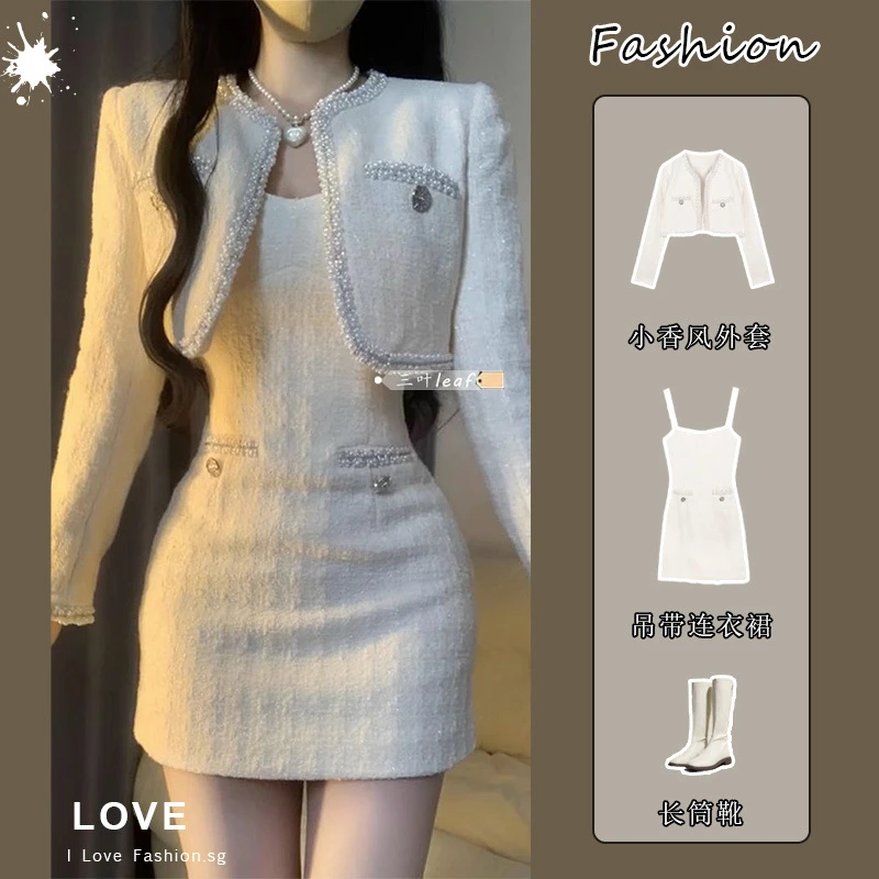 套装女秋季新款小香风短款外套气质上衣收腰显瘦吊带连衣裙潮