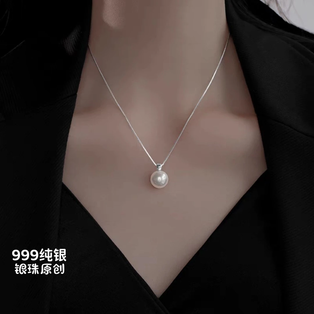 链子足银仿珍珠 999纯银项链女款配饰复古锁骨链吊坠高级百搭颈链